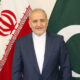 Iranian ambassador