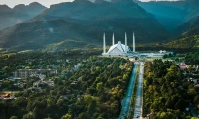 IslamabadCity