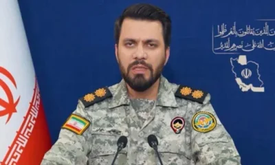 Khatam al-Anbiya Headquarters