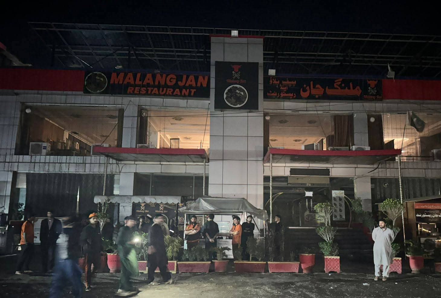 Malang Jan Beef Pulao Sealed