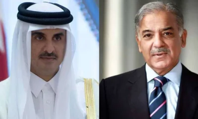 PM-Shahbaz-Amir-Qatar