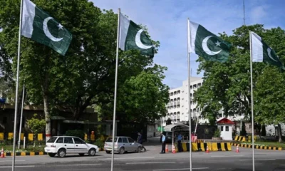 PakFlag