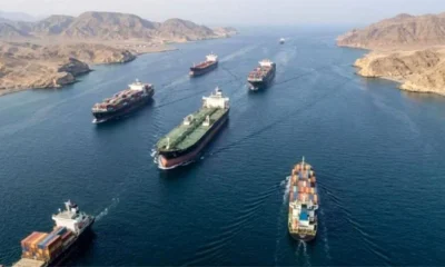 Strait Of Hormuz