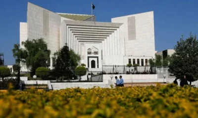 Supreme-Court-of-Pakistan