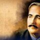 alama-iqbal