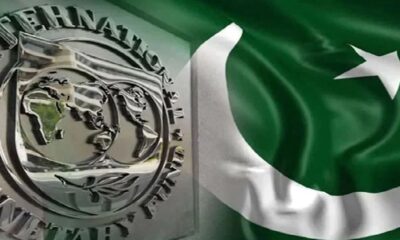 imf-pak