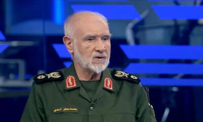 irani general muhammad jaffar