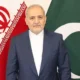 iranian-ambassador-reza-amiri-moghaddam