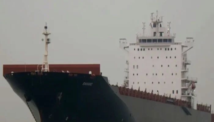 iranian ship