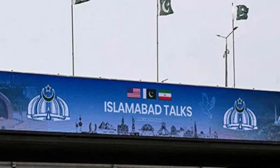 islamabad-talks