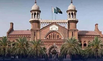 lahore-high-court-