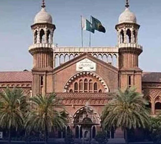 lahore-high-court-