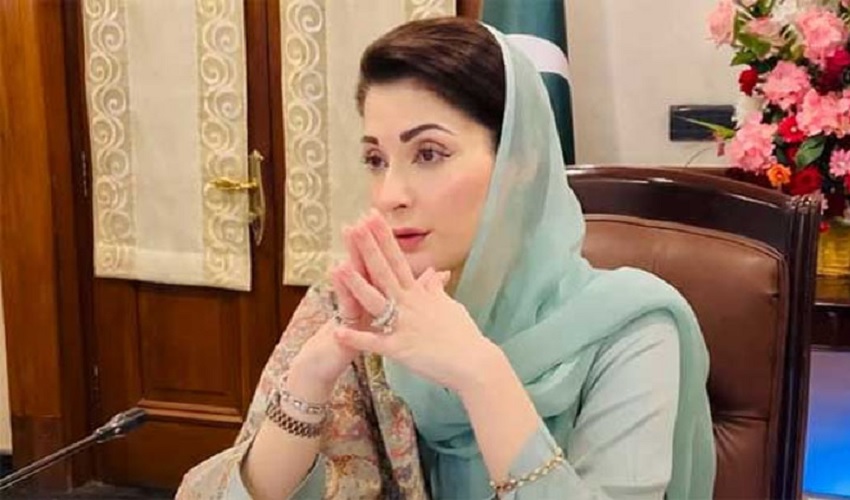 maryam-nawaz