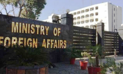 pakistan-foreign-office