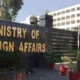 pakistan-foreign-office
