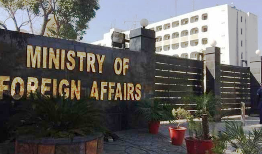 pakistan-foreign-office