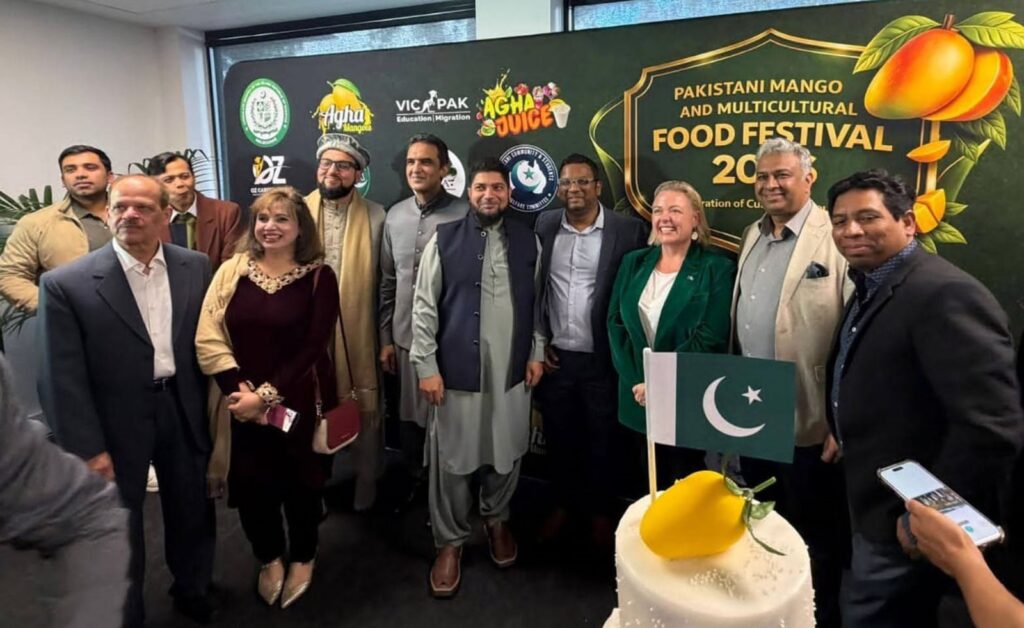 pakistan mango and multicultural festival
