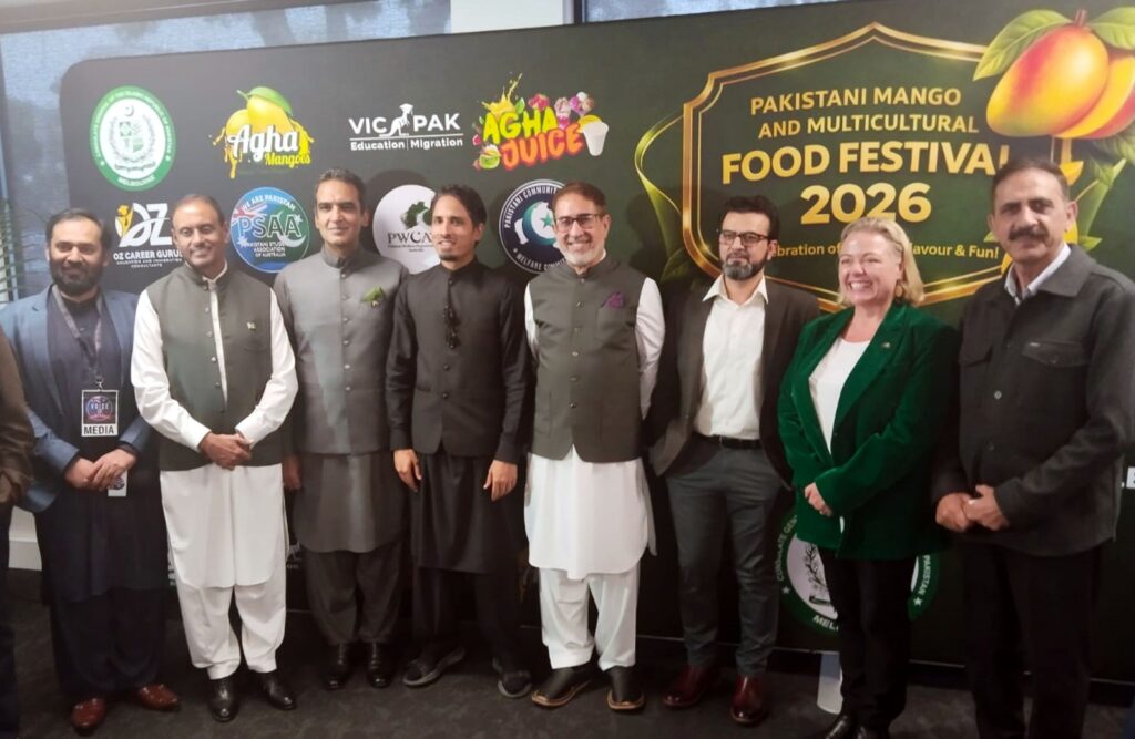 pakistan mango and multicultural food festival