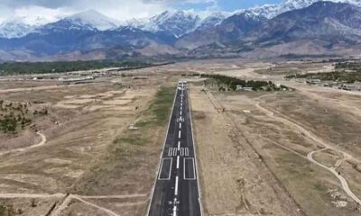 parachinar-airport