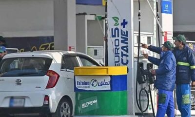 petrol-price