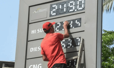 petrol-price-pakistan-april-16-latest