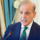pm-shehbaz-sharif