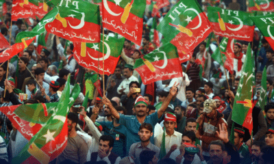 pti