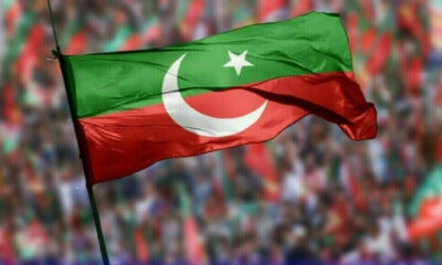 pti-flag