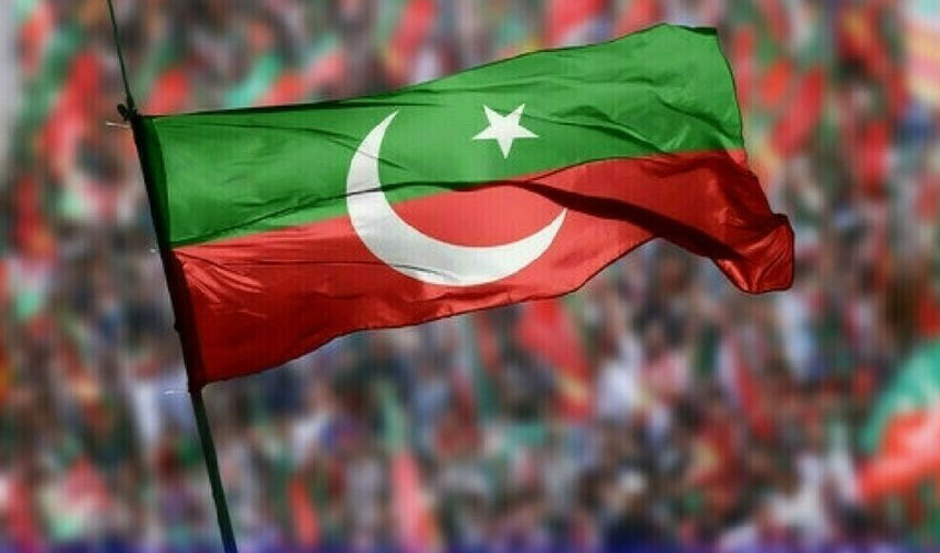 pti-flag