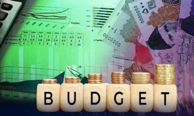 punjab-budget