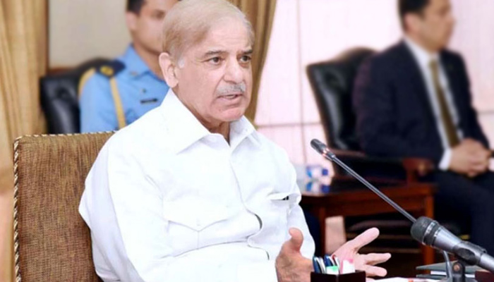 shahbaz sharif