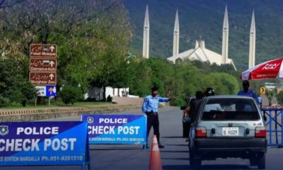 us-iran-talks-in-islamabad