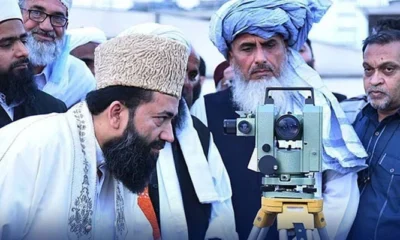 Abdul-Khabir-Azad