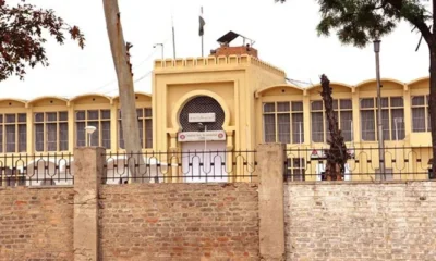 Adiala-Jail-Rawalpindi