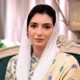 Aseefa-Bhutto-Zardari