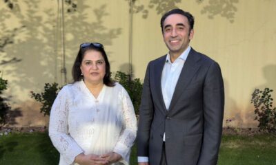 Bilawal Bhutto Zardari with Chairperson BISP Robina Khalid