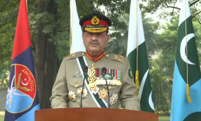 CDF Syed Asim Munir