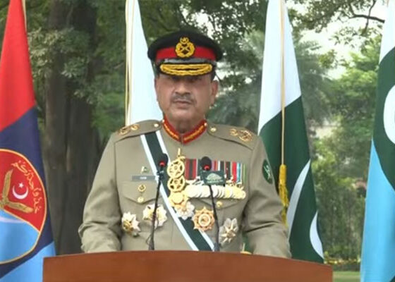 CDF Syed Asim Munir