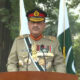 CDF Syed Asim Munir