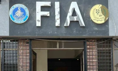 FIA