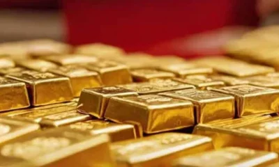 Gold
