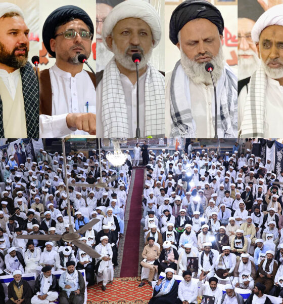 Honoring Martyrs and Renewing the Pledge Conference, paying tribute to martyr Seyyed Ali Khamenei, condemning aggression against Iran and Lebanon