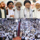 Honoring Martyrs and Renewing the Pledge Conference, paying tribute to martyr Seyyed Ali Khamenei, condemning aggression against Iran and Lebanon