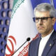 Ismail baqai