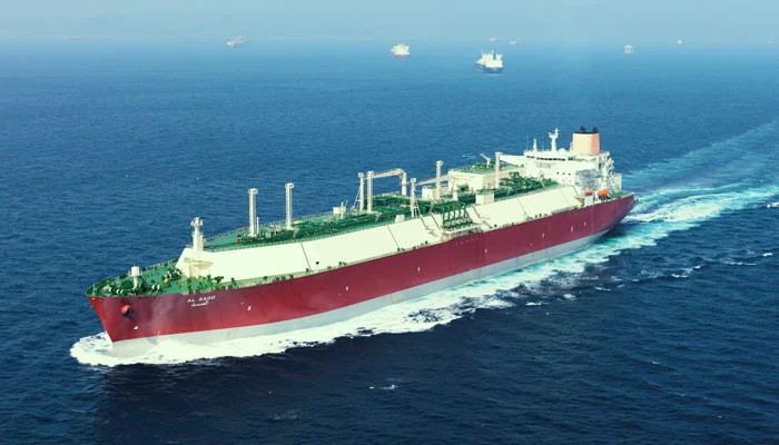 LNG-Al-Kheritat