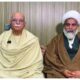 Mahmood Achakzai and Raja Nasir Abbas