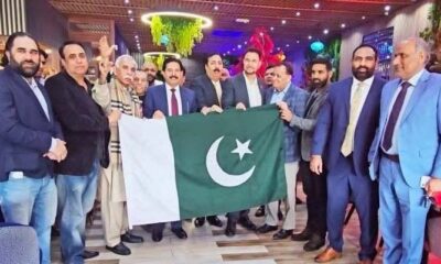 Marka Haq Celebration in Machester