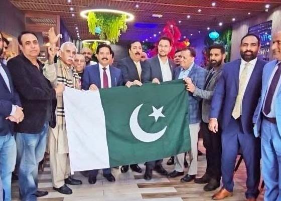 Marka Haq Celebration in Machester