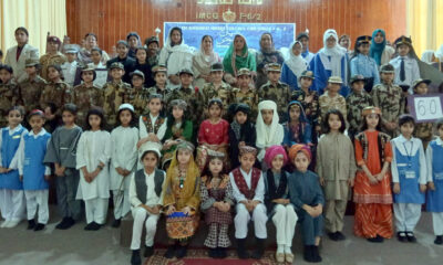 Marka Haq celebration in IMCG F-6 2