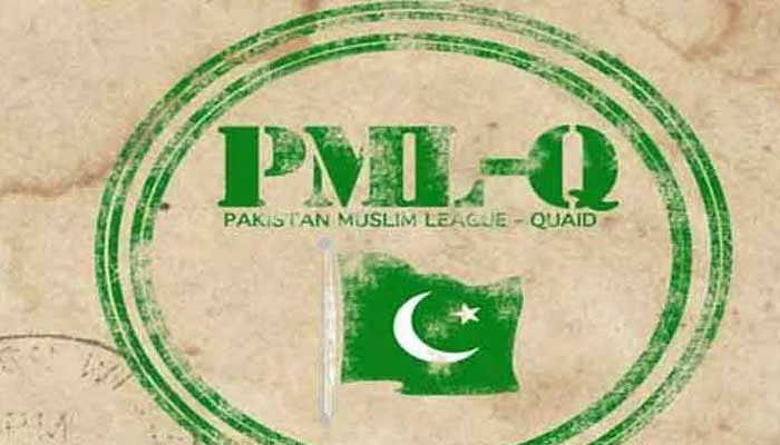 PMLQ